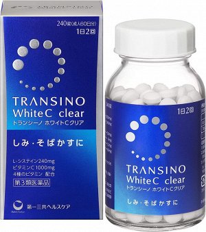 TRANSINO White Clear C - витамины с отбеливающим действием на 2 месяца