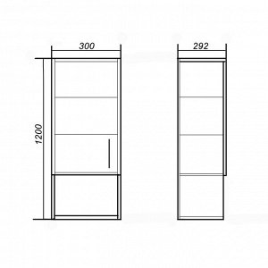 Комплект мебели для ванной комнаты "Прованс 70": тумба с раковиной, зеркало-шкаф, Пенал