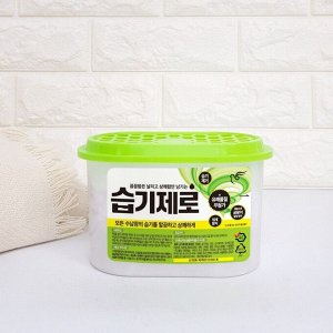 Осушитель воздуха для шкафов, гардеробов и комнат Pigeon Desiccant большой кейс (8шт)