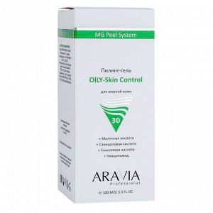 Aravia Пилинг-гель для жирной кожи лица / Aravia Oily-Skin Control