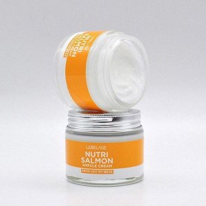 LEBELAGE Питательный ампульный крем с маслом лосося Ampule Cream Nutri Salmon