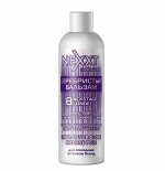 Nexxt Серебристый бальзам. Чистый арктический блонд, 1000 мл