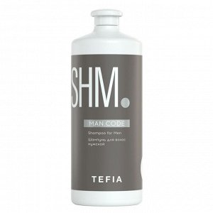 TEFIA Man.Code Укрепляющий шампунь мужской / Strengthening Shampoo for Men, 1000 мл