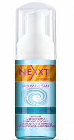 Nexxt Суфле для волос-глубокое увлажнение и питание, 150 мл