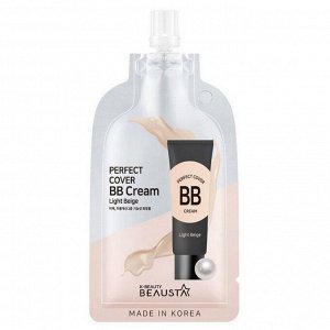 Beausta ВВ крем для маскировки несовершенств / Perfect Cover BB Cream #21, светлый бежевый, 15 мл