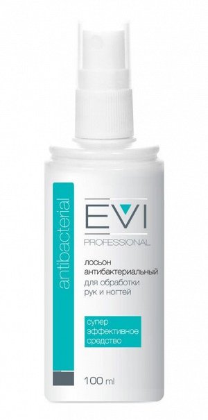 EVI professional Лосьон антибактериальный для обработки рук и ногтей спрей, 100 мл