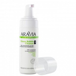 Aravia Мусс для тела антицеллюлитный / Organic Fitness Bubble Cleanser