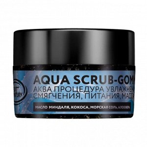 Nexxt Century Гоммаж для тела / Aqua Scrub Gommage, 250 мл