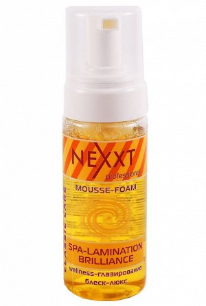 Nexxt Мусс-пенка спа-ламинирование и блеск-люкс для волос, 150 мл