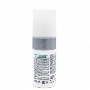Aravia Энзимная пудра для умывания с азелаиновой кислотой / Stop-Acne Enzyme Powder