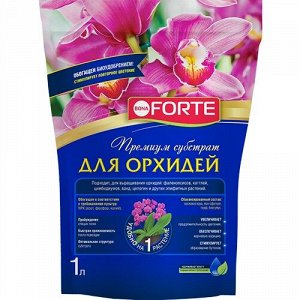 Bona Forte Субстрат для орхидей, пакет 2,5 л./10/ BF29010181