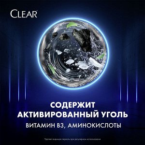 Clear мужской шампунь против перхоти 2в1 Глубокое очищение антибактериальный эффект, с углем и цинком 400 мл