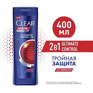 Clear мужской шампунь против перхоти Ultimate Control 2в1, питает волосы и кожу головы 400 мл