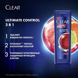 Clear мужской шампунь против перхоти Ultimate Control 2в1, питает волосы и кожу головы 400 мл