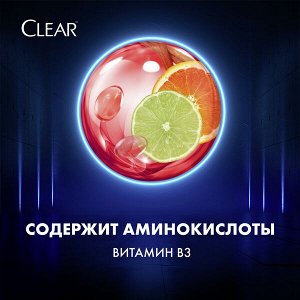 Clear мужской шампунь против перхоти Ultimate Control 2в1, питает волосы и кожу головы 400 мл