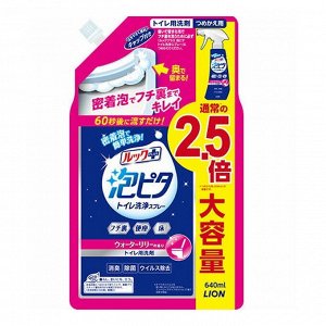 Чистящее средство для туалета Look Plus быстрого действия (с ароматом лилии) 640мл мягкая упаковка с крышкой /12