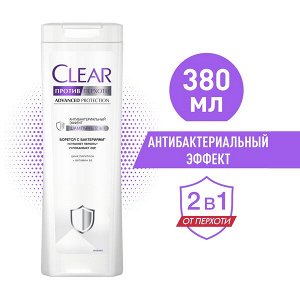 Clear шампунь против перхоти Advanced Protection Антибактериальный эффект, успокаивает зуд 200 мл