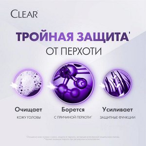 Clear шампунь против перхоти Advanced Protection Антибактериальный эффект, успокаивает зуд 200 мл