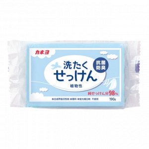 Хозяйственное мыло Laundry Soap для стойких загрязнений с антибактериальным и дезодорирующим эффектом 190г /48
