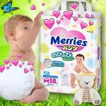 Акция 2018/6… MOONY, PAMPERS, PALMBABY+Детское питание