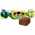 Халветта, конфеты (Акконд)