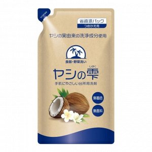 Жидкость "Kaneyo" для мытья посуды (с кокосовым маслом) 470 мл, мягкая упаковка / 24