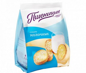 Сухари Пшеницын 200гр Молочные Агеевский КК 44