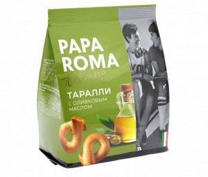 Таралли PAPA ROMA с оливковым маслом без добавления сахара 180гр Агеевский КК
