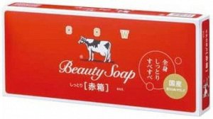 Молочное увлажняющее мыло с пудровым ароматом роз Beauty Soap красная упаковка 90г × 6 шт. /24