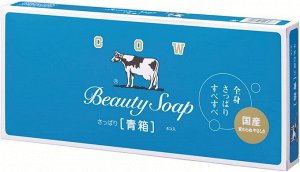Молочное освежающее мыло с прохладным ароматом жасмина Beauty Soap синяя упаковка 85г × 6 шт. /24