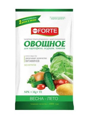 Bona Forte Удобрение Овощное 2,5 кг.комплексное гранулир.с микроэлем. пакет /10/ BF23010221