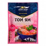 СэнСой основа для супа с лапшой &quot;ТОМ ЯМ&quot; 80г