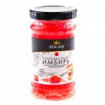 Имбирь СэнСой 145г премиум маринованный ст/бут