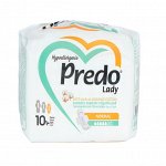 Гигиенические прокладки Predo Lady (Long) 9шт