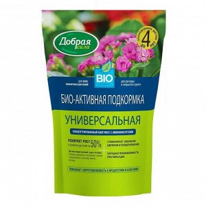 Универсальная био-активная подкормка для всех растений БИОГУМУС Добрая Сила, пакет 2,5 л