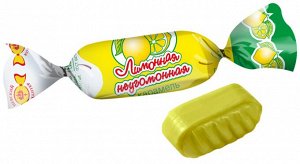 Лимонная-неугомонная карамель Невский кондитер
