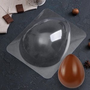 Форма для шоколада и конфет пластиковая «Яйцо», 22x16x8 см, цвет прозрачный