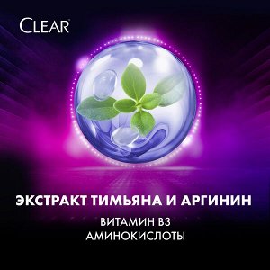 Clear женский шампунь против перхоти Максимальный объем с экстрактом тимьяна 400 мл