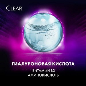 Clear женский шампунь против перхоти Интенсивное увлажнение кожи головы и волос без утяжеления 400 мл