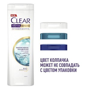 Clear женский шампунь против перхоти Интенсивное увлажнение кожи головы и волос без утяжеления 400 мл