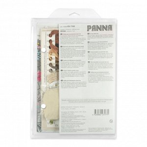 Набор для вышивания "PANNA" "Золотая серия" VS-7182 "Книжное путешествие" 27 х 32 см