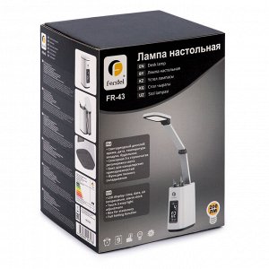 "FERSTEL" Лампа настольная FR-43 в картонной упаковке белая