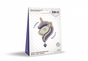 "Klart" набор для вышивания 10-016 "Брошь. Фиолетовый единорог" 5.5 х 9.5 см