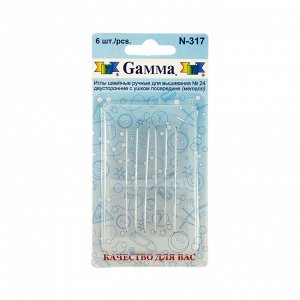 Иглы для шитья ручные "Gamma" N-317 для вышивания двусторонние №24 6 шт. в блистере с ушком посередине