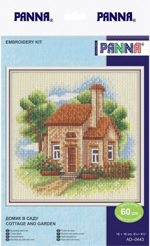 Набор для вышивания "PANNA" AD-0443 "Домик в саду" 13 х 13 см