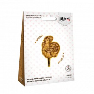 "Klart" набор для вышивания 10-021 "Брошь. Петушок на палочке" 4.5 х 7.5 см