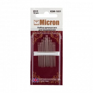 Иглы для шитья ручные "Micron" KSM-1051 набор для вышивания 16 шт. в блистере 3/9