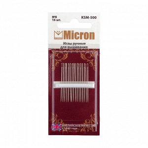 Иглы для шитья ручные "Micron" KSM-500 для вышивания в блистере 16 шт. 8