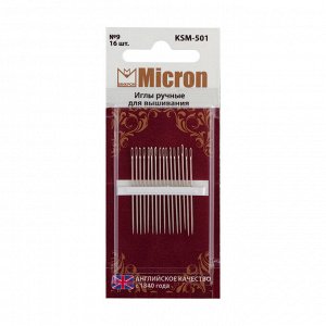Иглы для шитья ручные "Micron" KSM-501 для вышивания в блистере 16 шт. 9