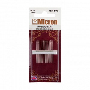 Иглы для шитья ручные "Micron" KSM-502 для вышивания в блистере 16 шт. 10